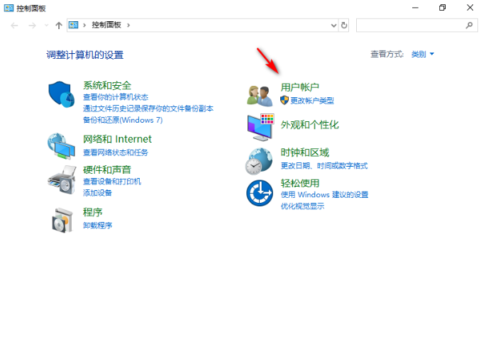 臺式機能一鍵重裝win10系統嗎