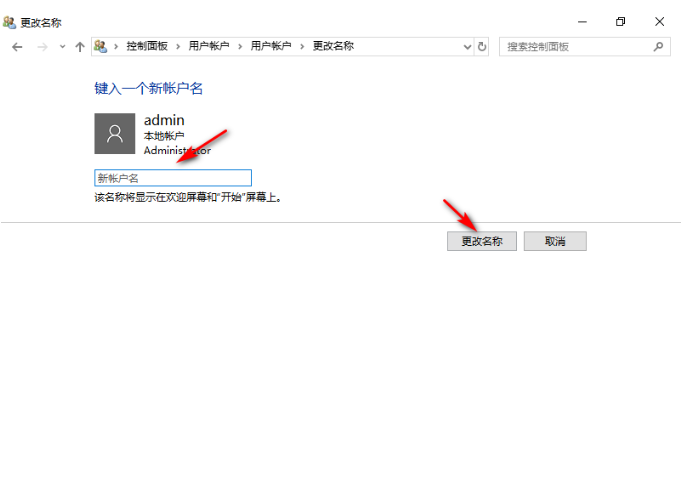 臺式機能一鍵重裝win10系統嗎