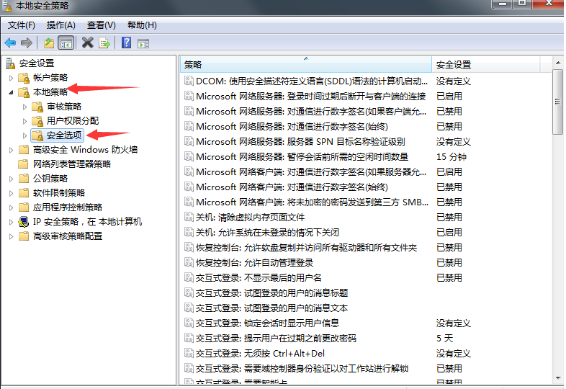 重裝系統win10詳細步驟和方法