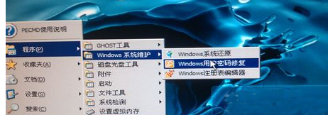 1510213606157989.png 2.png