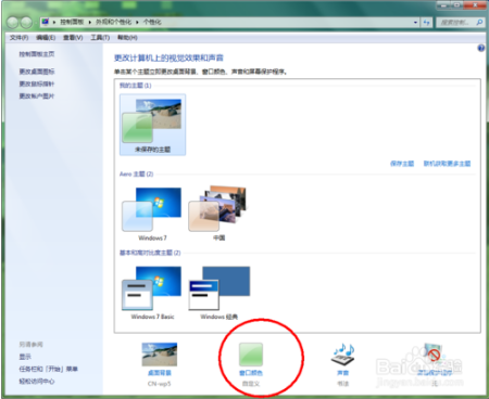 1512529480387451.png 2.png