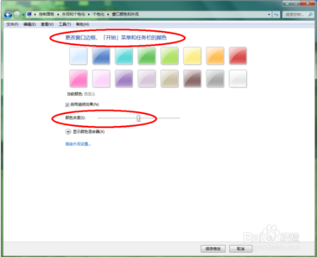 1512529502733093.png 3.png