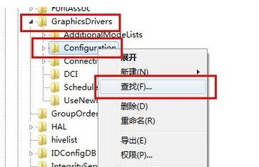 筆記本不能全屏的解決辦法 筆記本不能全屏的解決辦法