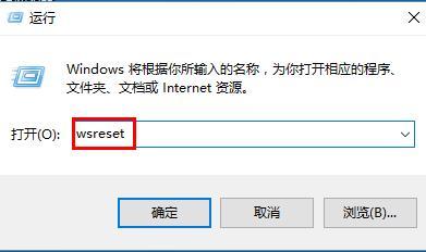 win10自帶應(yīng)用無(wú)法打開(kāi)的解決辦法 win10自帶應(yīng)用無(wú)法打開(kāi)的解決辦法