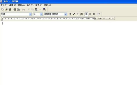 xp系統找到寫字板功能的技巧 xp系統找到寫字板功能的技巧