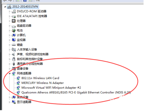 1531365268120824.gif 2.gif