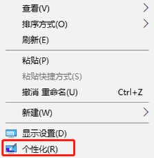 win10電腦任務欄不顯示日期怎么解決 win10電腦任務欄不顯示日期怎么解決