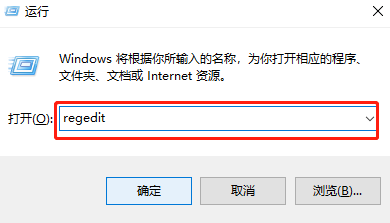 電腦win10系統(tǒng)怎么還原打開方式 電腦win10系統(tǒng)怎么還原打開方式