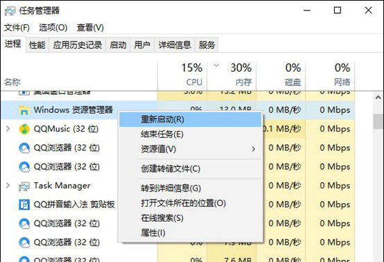 電腦win10系統(tǒng)怎么還原打開方式 電腦win10系統(tǒng)怎么還原打開方式